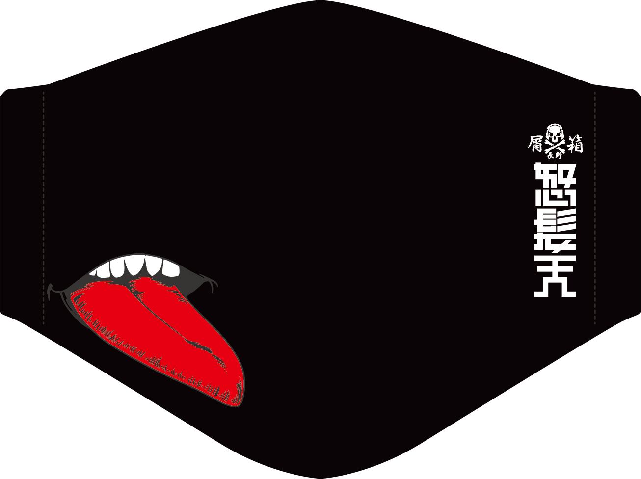 NAGANO CLUB JUNKBOX OFFICIAL SHOP