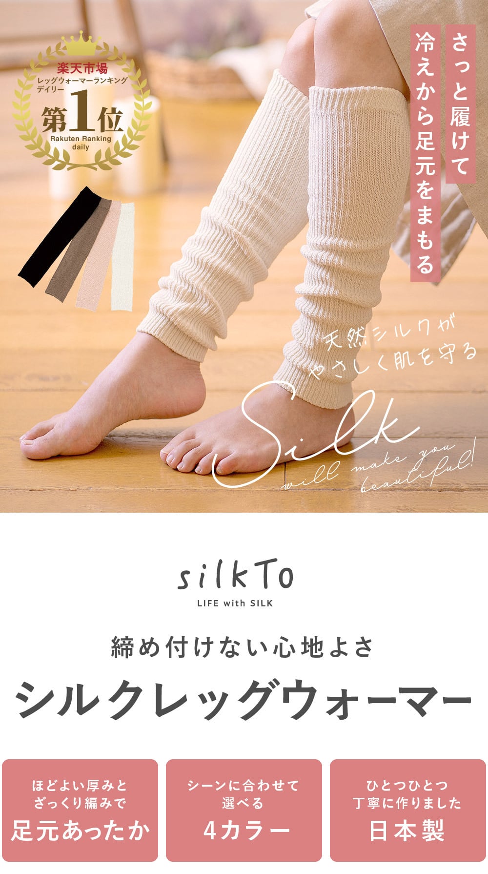 ふるさと納税 アームウォーマー（ミッドナイト）女性用サイズ：F 宮城県加美町 ふるさと納税（アームカバー・アームウォーマー｜手袋