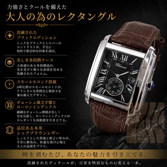TIME DESIGN