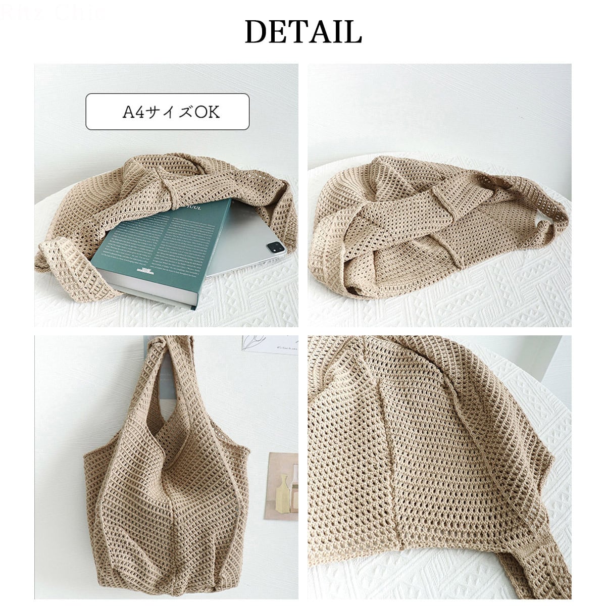 ニットバッグ レディース 韓国 ニット トートバッグ 大容量 A4 軽量 おしゃれ かわいい 大人 サブバッグ 買い物バッグ 柔らかい 通勤 通学 無地 大人可愛い 大人女子