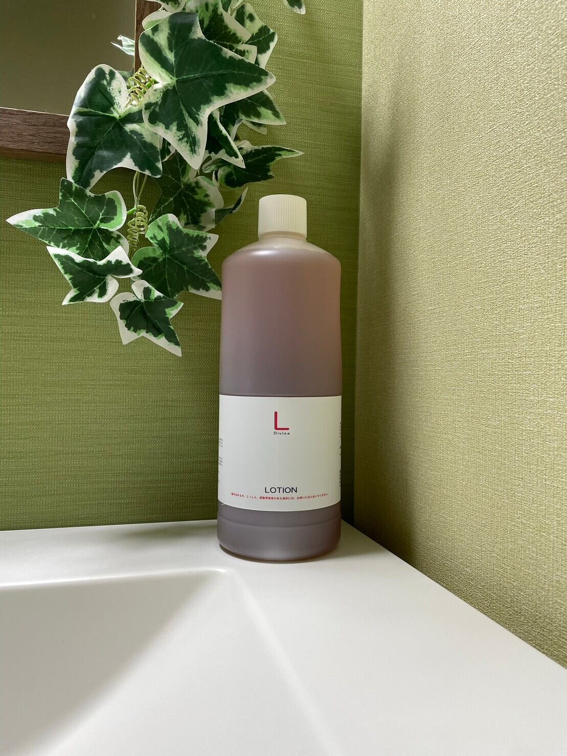 ディバイン ローション 1000ml【Lおまけ付き】 | Erry's Shop