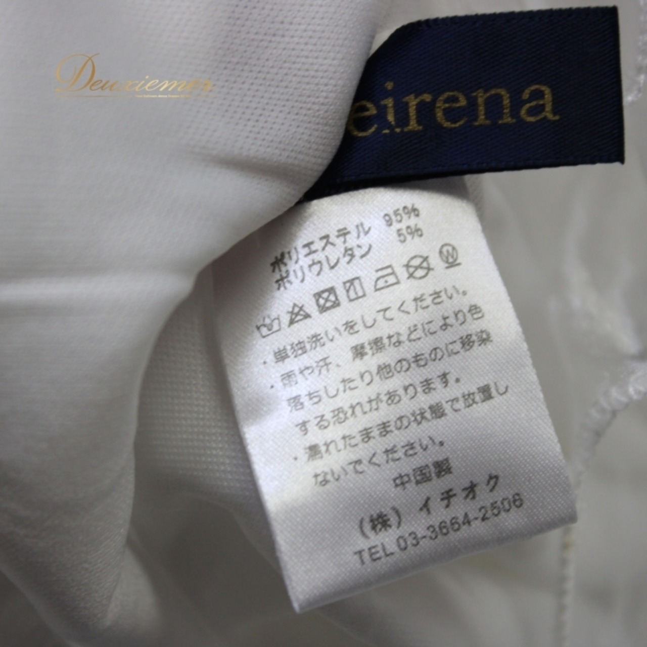 社交ダンス 衣装 スタンダード ドレス ワンピース パーティドレス Leirena レイリーナ ホワイト系 花柄 白 パープル系 ブルー系 ピンク系 オレンジ系 青 紫 花柄ドレス おしゃれ 結婚式 体型カバー 女性用ダンス コスチューム フォーマル イベント 着痩せ フェミニン かわいい 軽やか 柔らかい 美しいドレープ ルームウェア シンプル 清楚 旬なデザイン