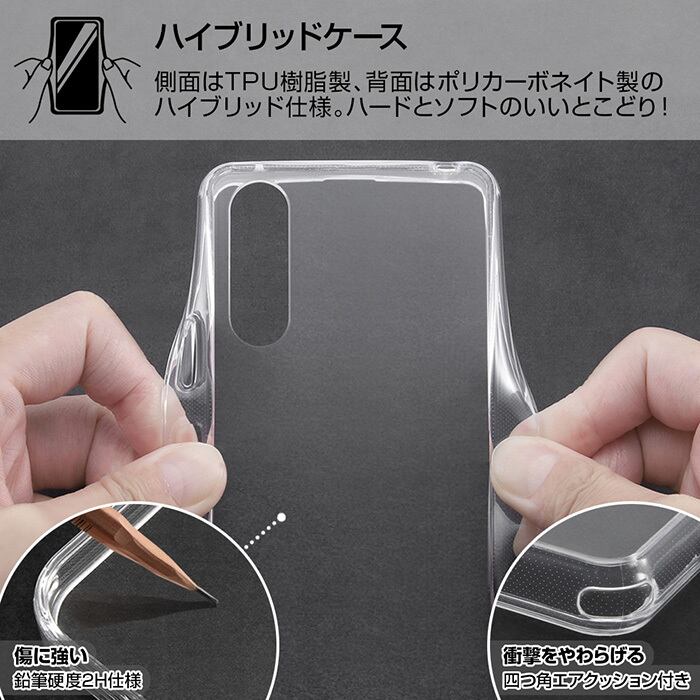 Xperia 10 Iii ポケットモンスター ハイブリッド クリア ケース カバー ソフト ソフトケース Tpu ハード クリアケース キャラクター グッズ ポケモン ピカチュウ ゲンガー Xperia10iii 3 So 52b Sog04 エクスペリア テン マークスリー スマホケース スマホカバー S In Xperia 10 Iii ポケットモンスター ハイブリッド クリア ケース カバー ソフト ソフトケース Tpu ハード クリアケース キャラクター グッズ ポケモン ピカチュウ ゲンガー Xperia10iii 3 So 52b Sog04 エクスペリア テン マークスリー スマホケース スマホカバー S In