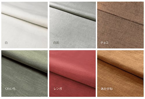 YAMMA 会津木綿ダボ袖ジャケット（ミドル丈） ADS-JK-M | 美工堂