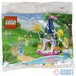 LEGO レゴ ディズニ—プリンセス 30554 小さなシンデレラ城 袋入