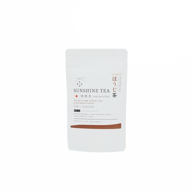 SUNSHINE TEA  - ROASTED TEA -  60g