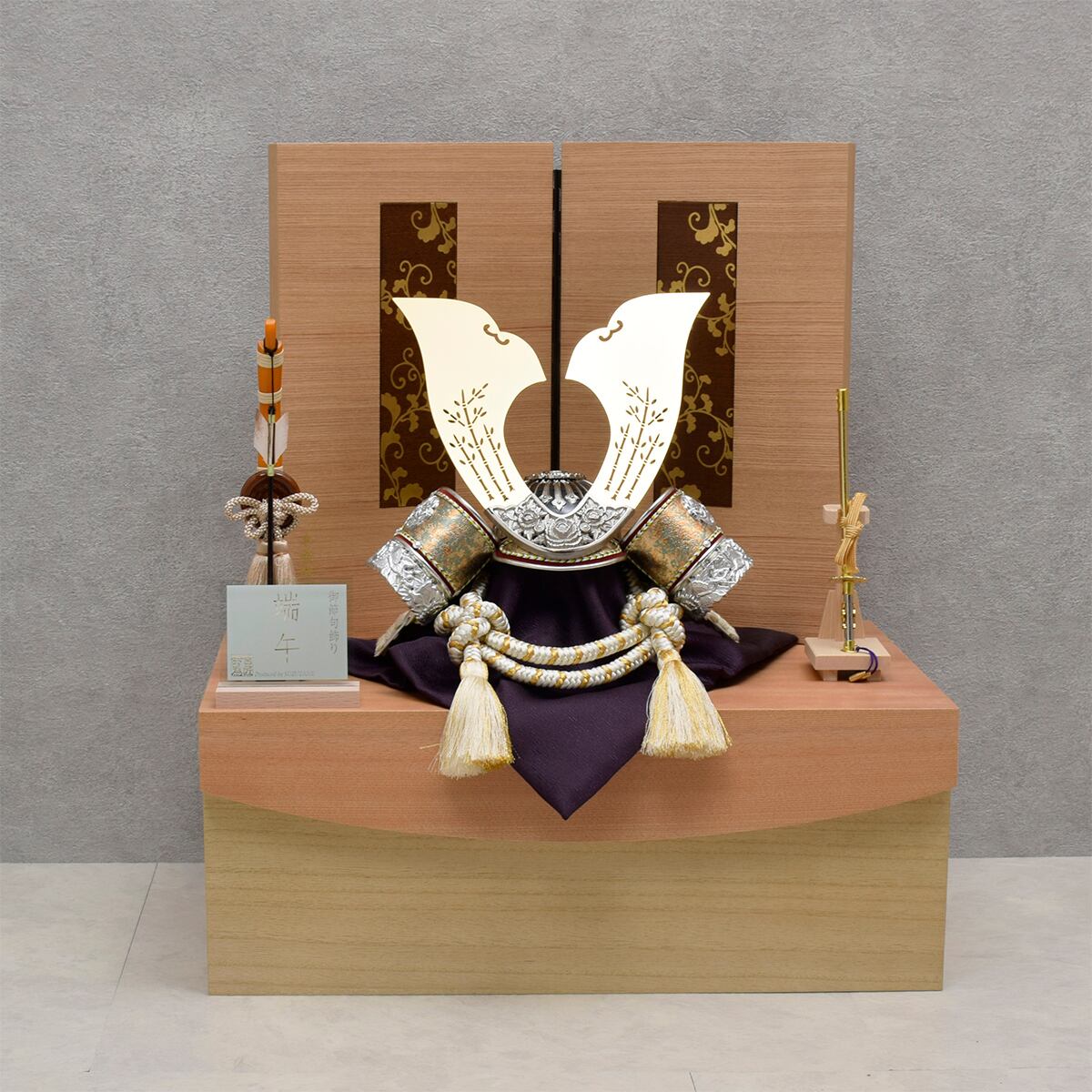 兜飾り【若竹】わのか収納上手｜おしゃれ｜モダン｜今どき｜コンパクト 