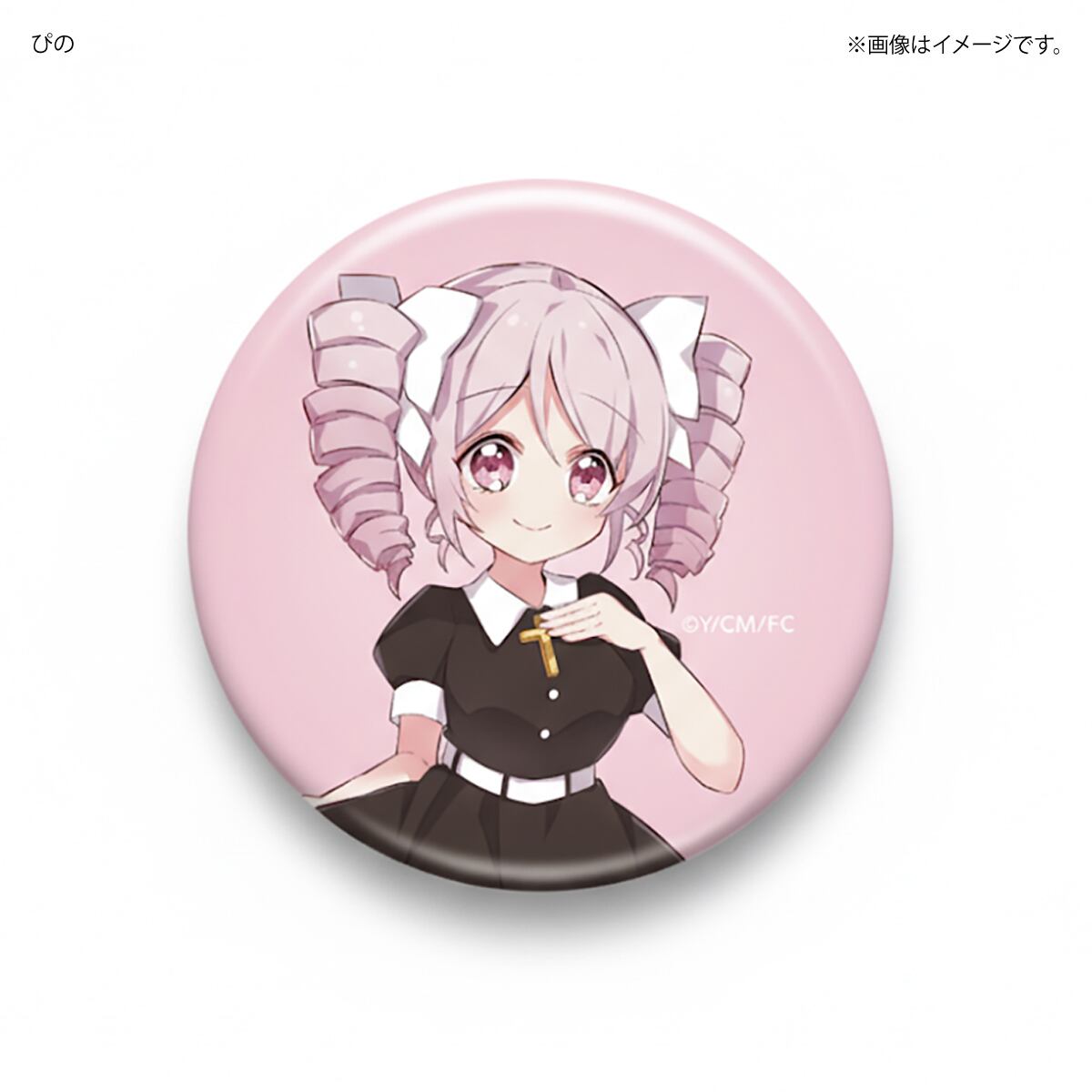 邪神ちゃんドロップキック×PAZLE】缶バッジ | PAZLE shop