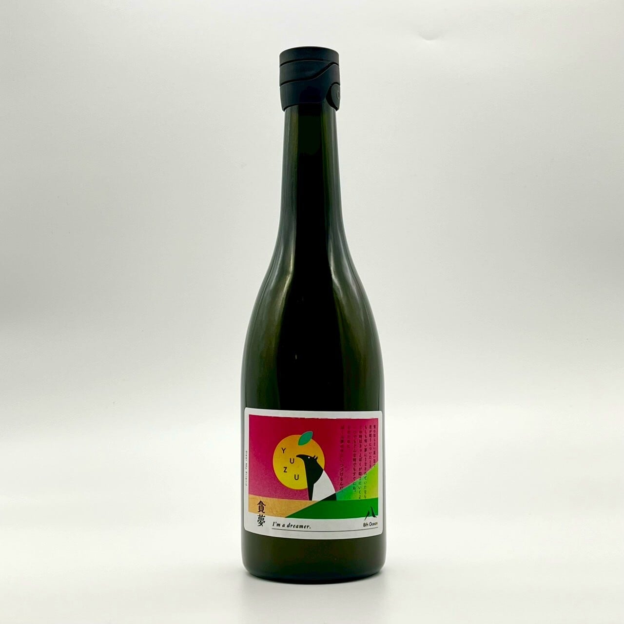 お酒 | IDOBATA Liquor Shop / イドバタリカーショップ