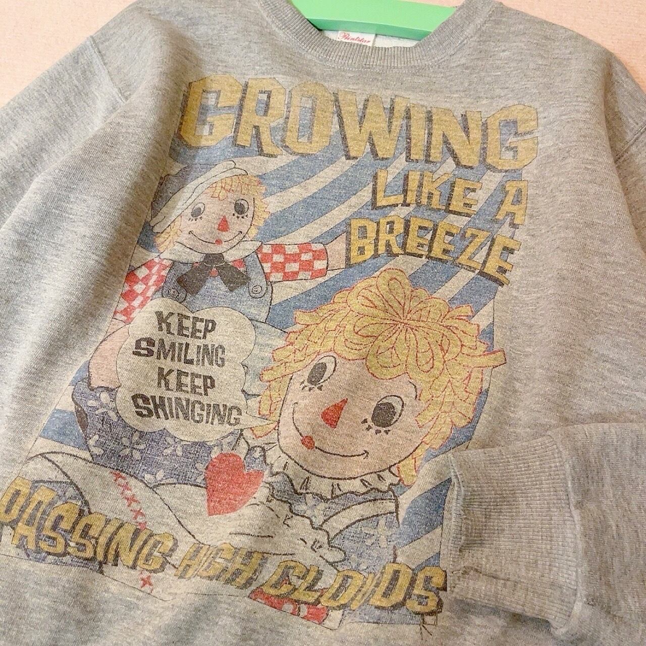 Raggedy ann & andy sweat