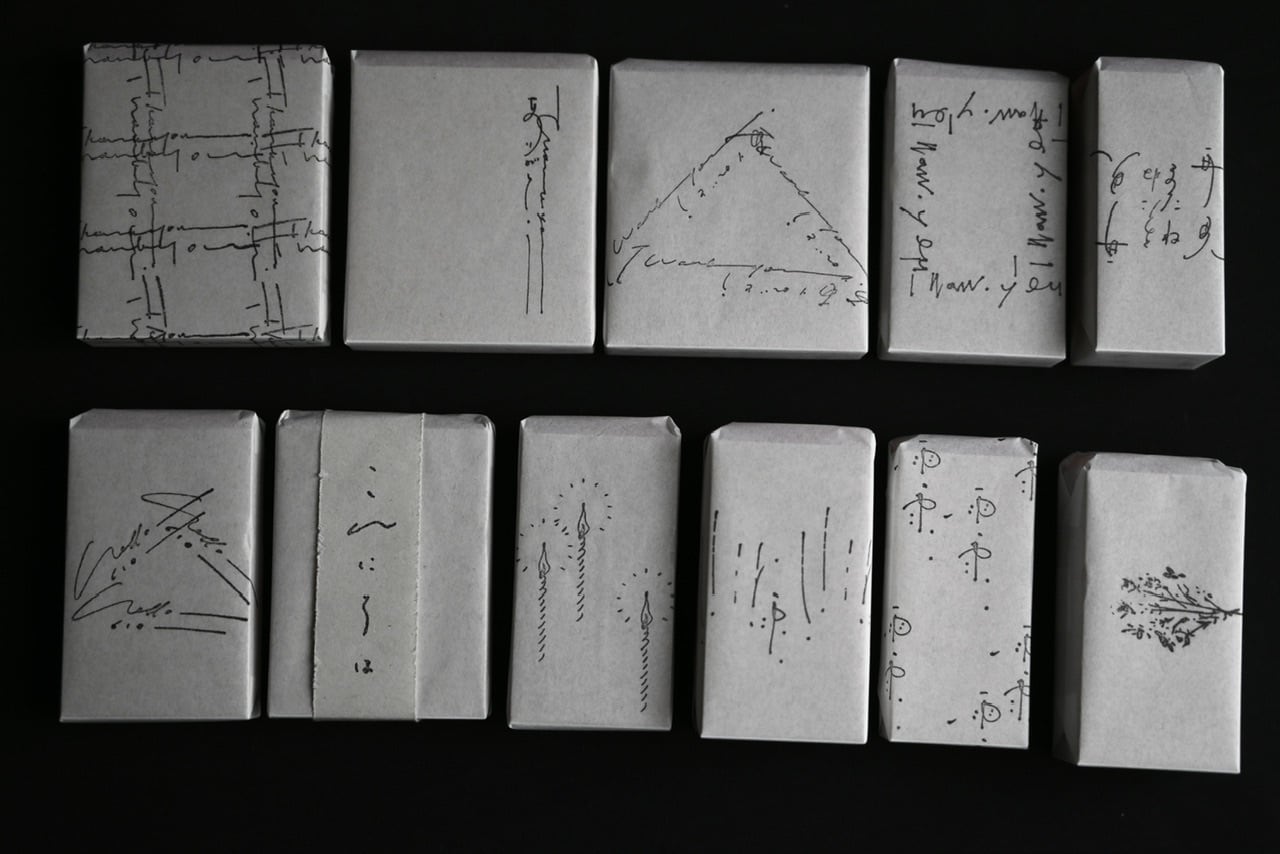 中本純也 フタモノ 中 磁器 | フカメキ雑貨店