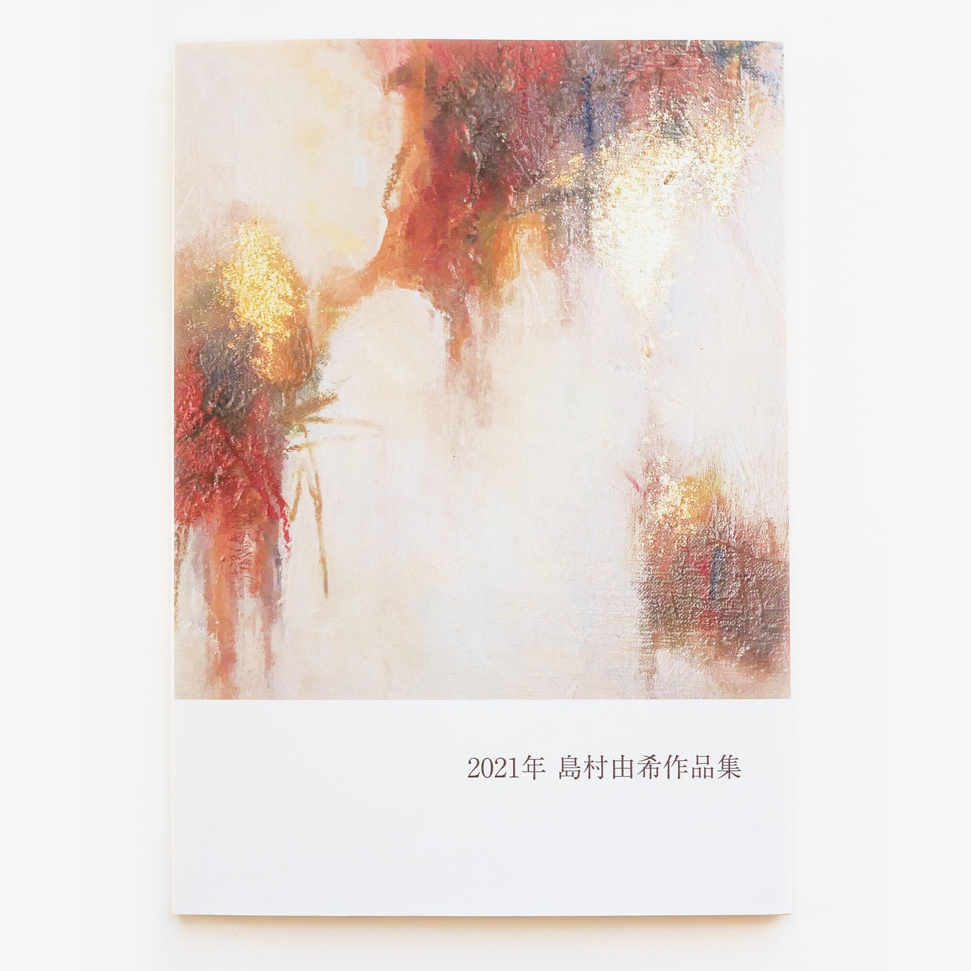 f9b5646cf1d180792a06232864db26