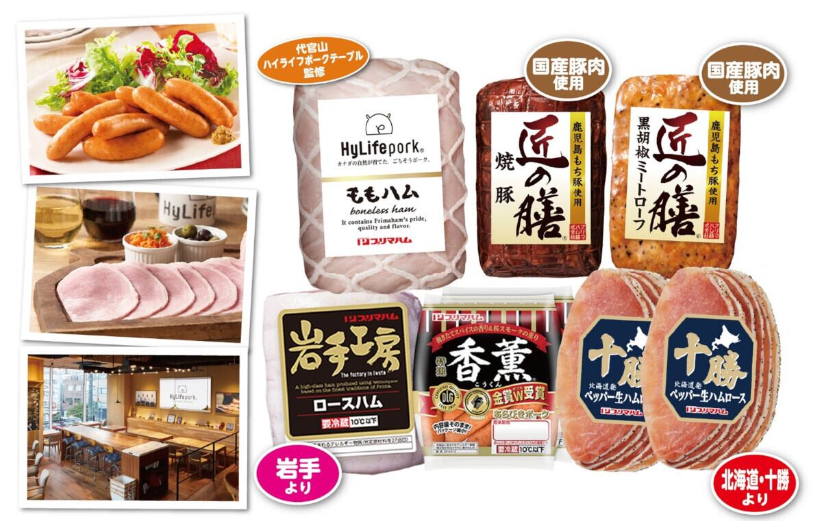 お歳暮期間限定販売 東京バウムクーヘン ル・グランバウム14個 TBA-30