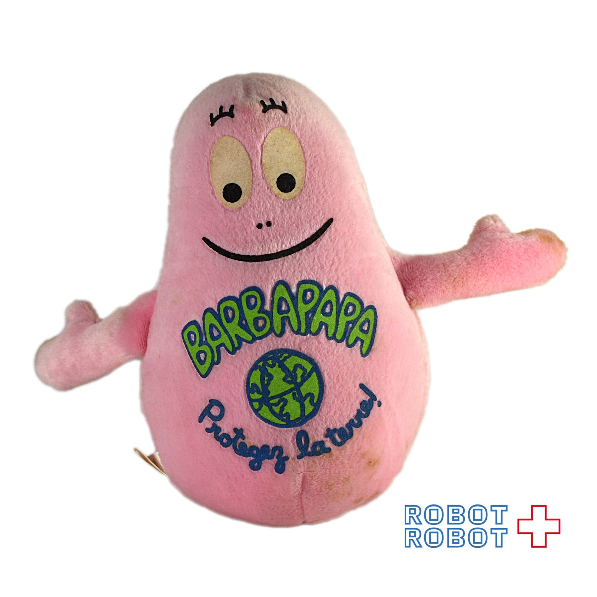 希少！バーバパパ キーホルダー 5個セット ソニープラザ BARBAPAPA