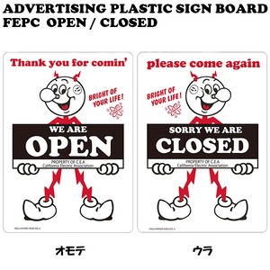 レディキロワット アドバタイジング プラスティックサインボード（OPEN / CLOSED）