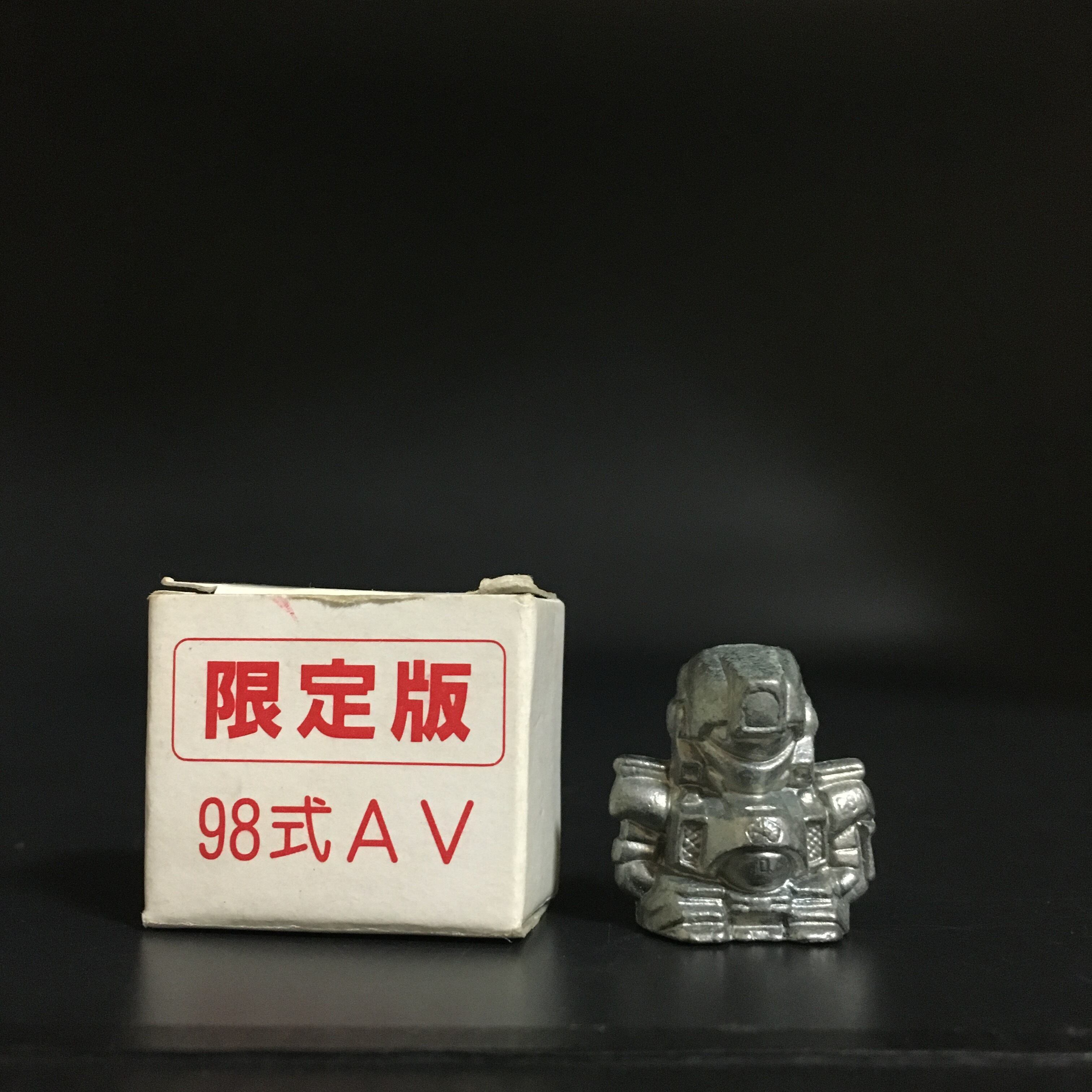 明治チョコボール ビーストフォーマー クラブヒット（赤） | トイ