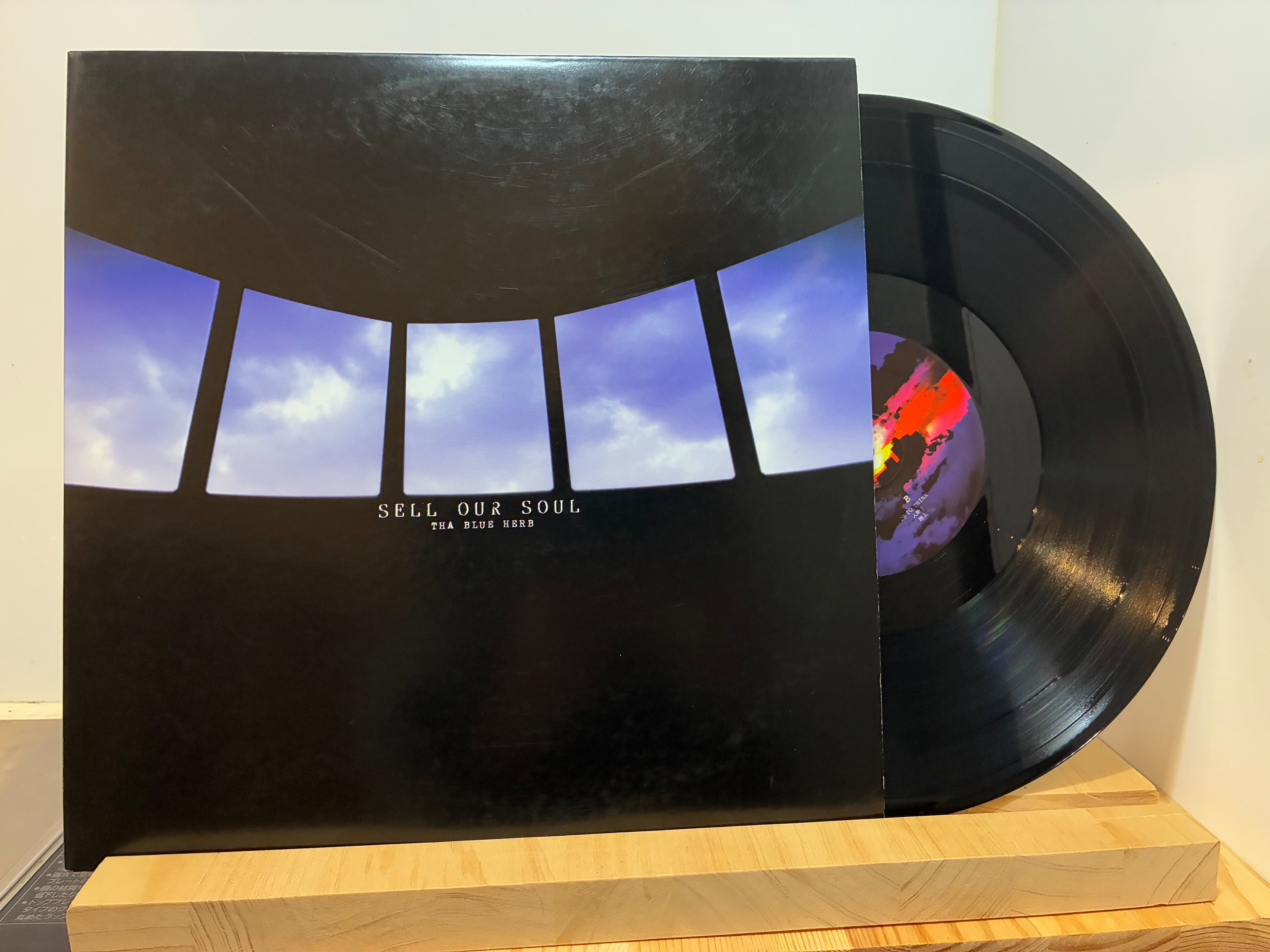 EDEN ATWOOD / WAVES | sixteen records (シックスティーンレコード)