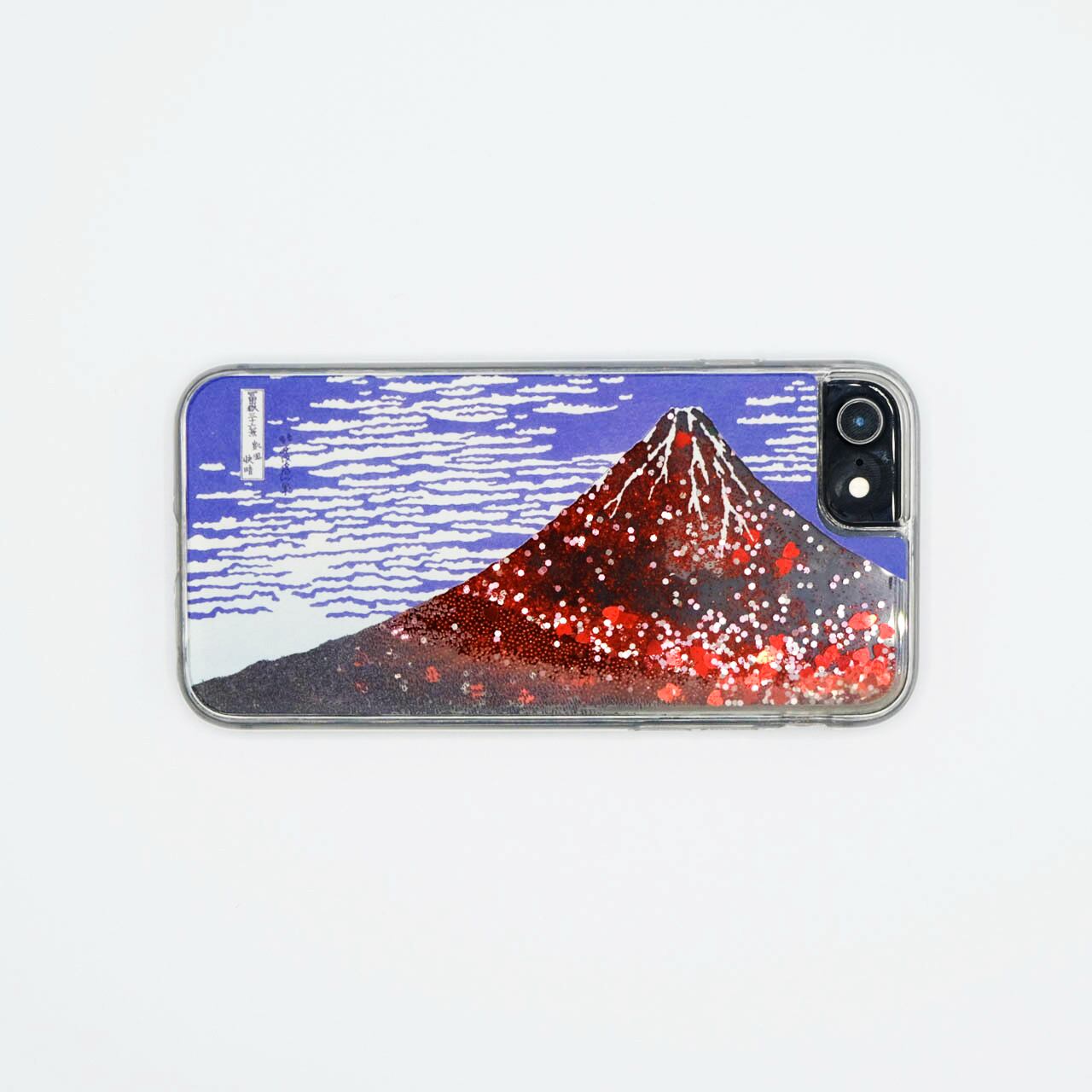 葛飾北斎 Iphoneグリッターケース Se第2世代 6 6s 7 8用 凱風快晴 Hmm By 東京都美術館ミュージアムショップ ふむふむ 葛飾北斎 Iphoneグリッターケース Se第2世代 6 6s 7 8用 凱風快晴 Hmm By 東京都美術館ミュージアムショップ ふむふむ