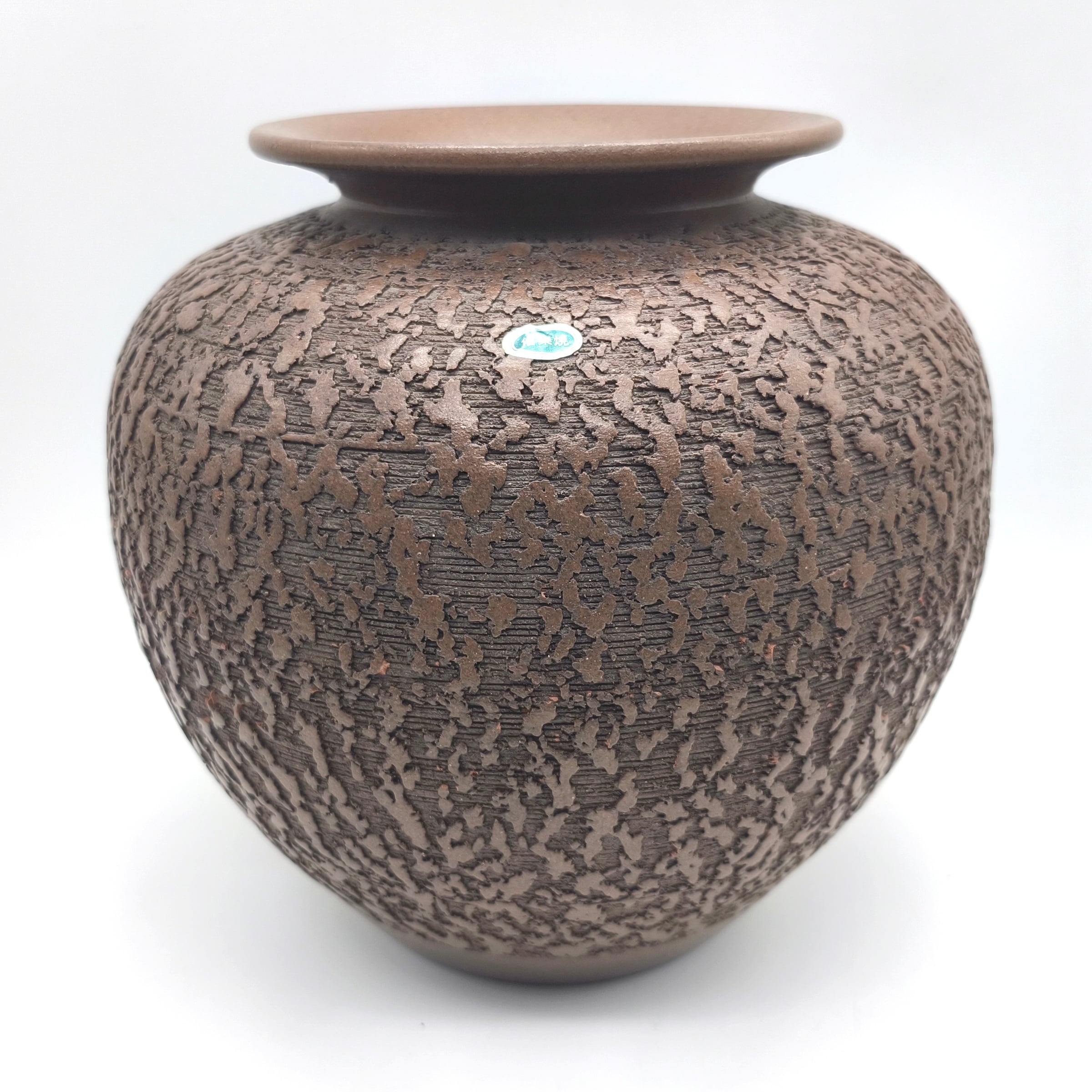 花瓶 | リサイクルショップ宝さがし
