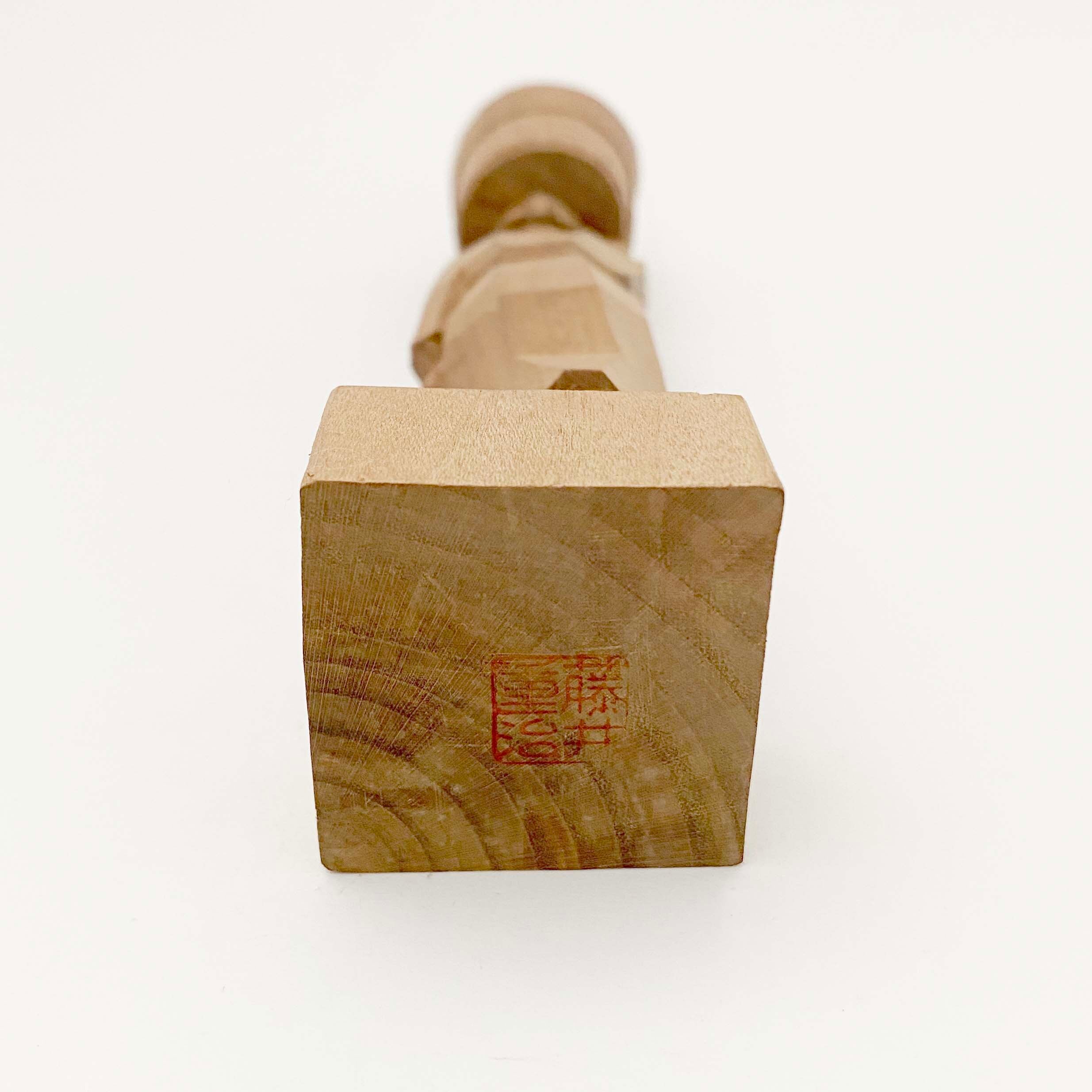 大島一刀彫 あんこ人形(小)