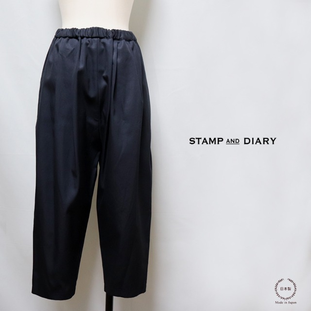 スタンプアンドダイアリー ハリ＆光沢感が上品な2タックテーパードパンツ  コン【 送料無料 日本製 洗える 40代 50代 春 夏 秋 冬 きれいめ おしゃれ 大人体型 やせ見え レディース ボトムス STAMP AND DIARY 】