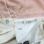 【日本製 バレエ衣装】ピンク Chacott チャコット チュチュ ゴールド コンクール 発表会 舞台 ドルシネア オーロラ姫 かわいい