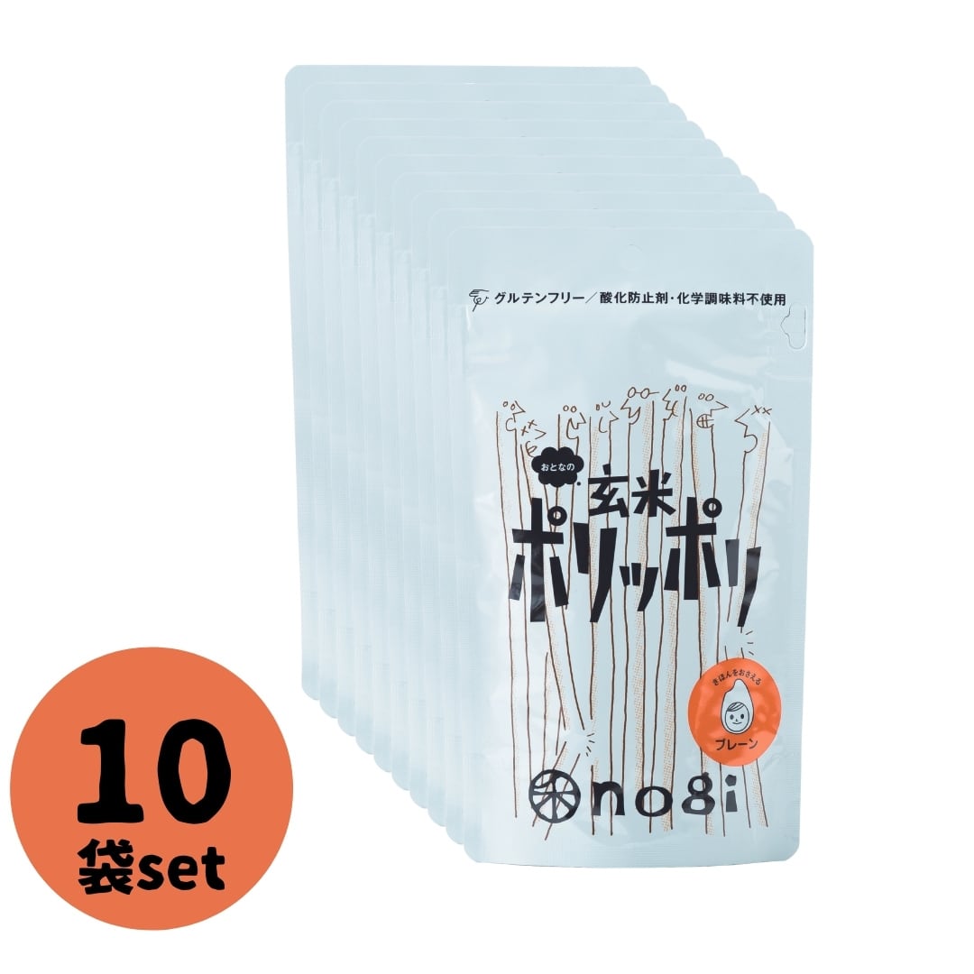 グルテンフリー様•*¨*•.¸♬︎ グルテンフリーヌカビスケットほうれん草（1袋40g入）×12袋