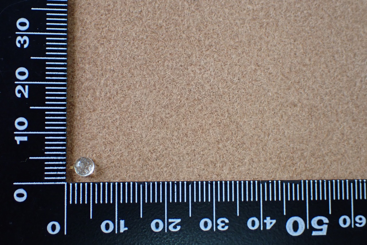 リビアングラス　約0.23ct　 [D5-97]
