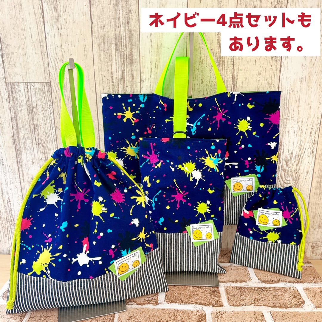 アリス ハンドメイド 入学 入園 オーダー ハンドメイドオーダー 入園グッズ 入学グッズ 入園＊入学セット