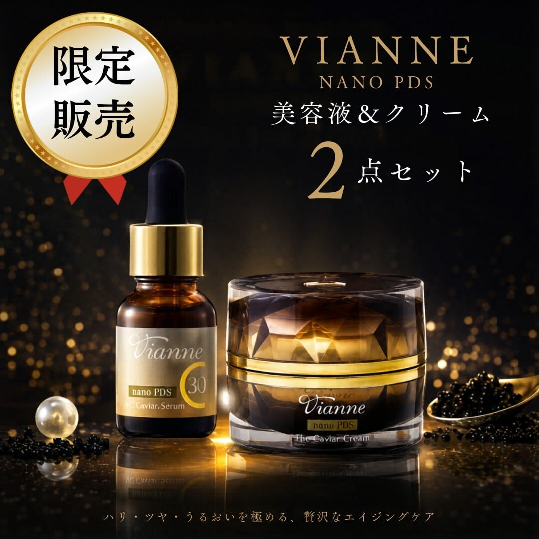 ココジュエル フェイスウォッシュ オーストリッチ ガガリッチクリーム 保湿 ココジュエル フェイスウォッシュ オーストリッチ ガガリッチクリーム