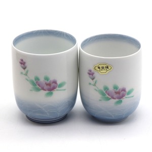有田焼・夫婦湯呑・No.210410-048・梱包サイズ60