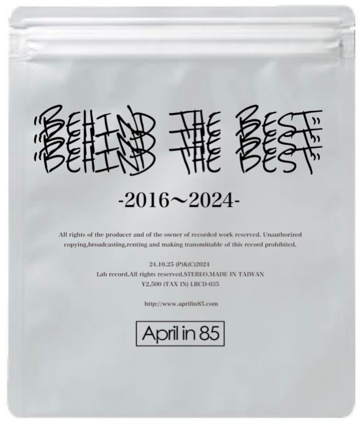 CD)BEHIND THE BEST / April in 85 | Lab record official web shop