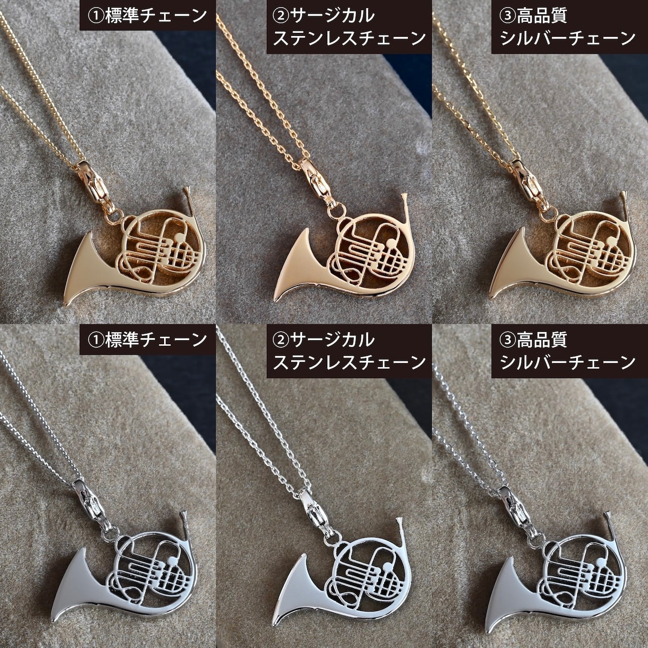 ドラムセット ペンダントトップ K18金メッキ／プラチナメッキ／誕生石