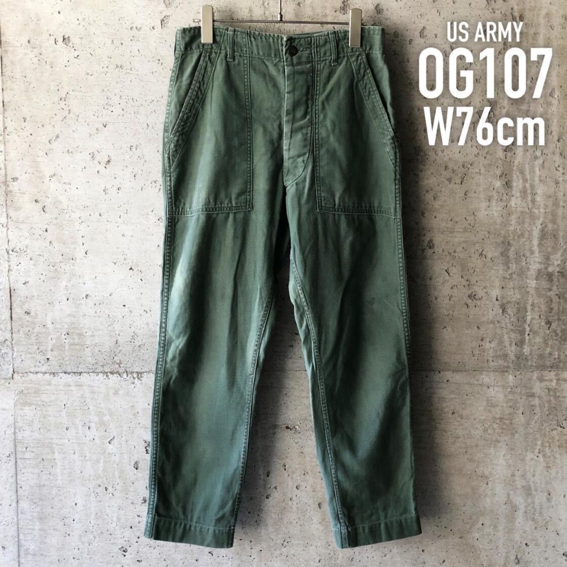 KU202 US ARMY 米軍 アメリカ軍 ベイカーパンツ 70s OG107 | Pay ID