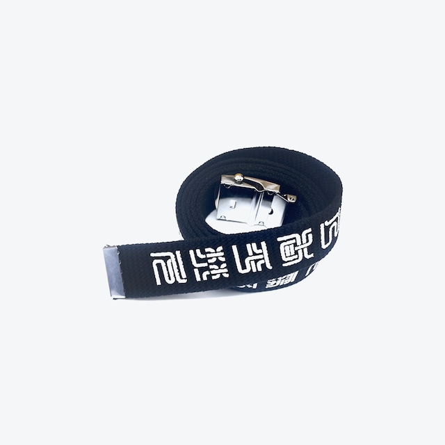 KIRIFUDA G.I Belt