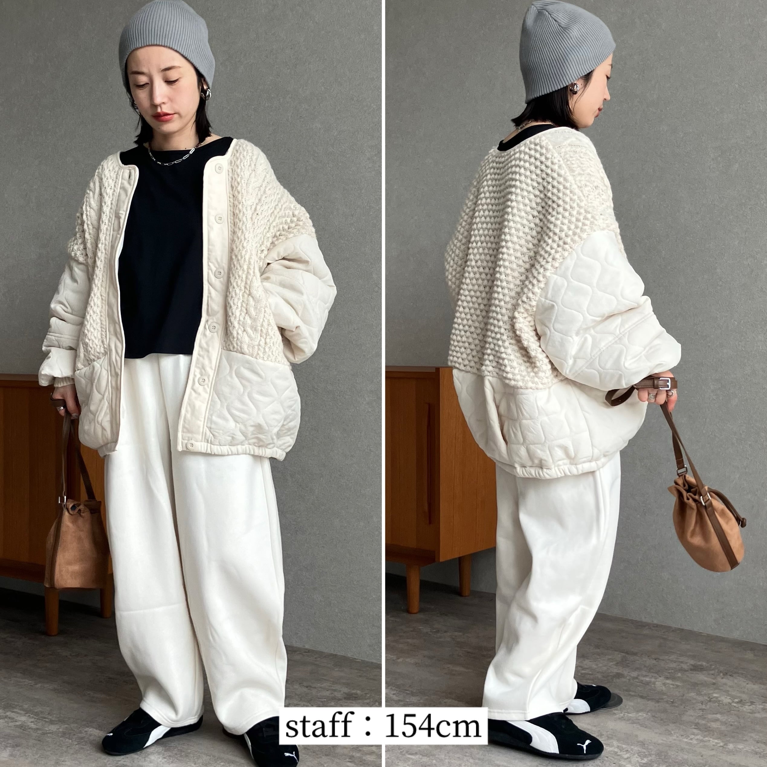 ケーブルニット×キルティングボリュームブルゾン【an-e251645-z】宅配