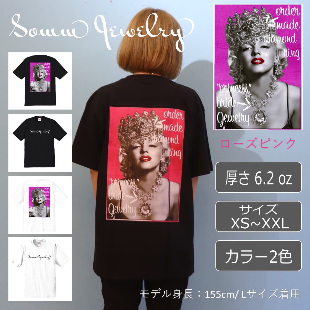 送料無料 銅製マリリンモンロー呼び鈴 ☆希少 送料無料 銅製マリリン