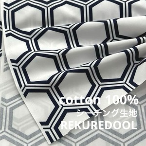 CT323◆3m◆綿100%シーチング和柄生地◆和柄◆シャカシャカパンツに