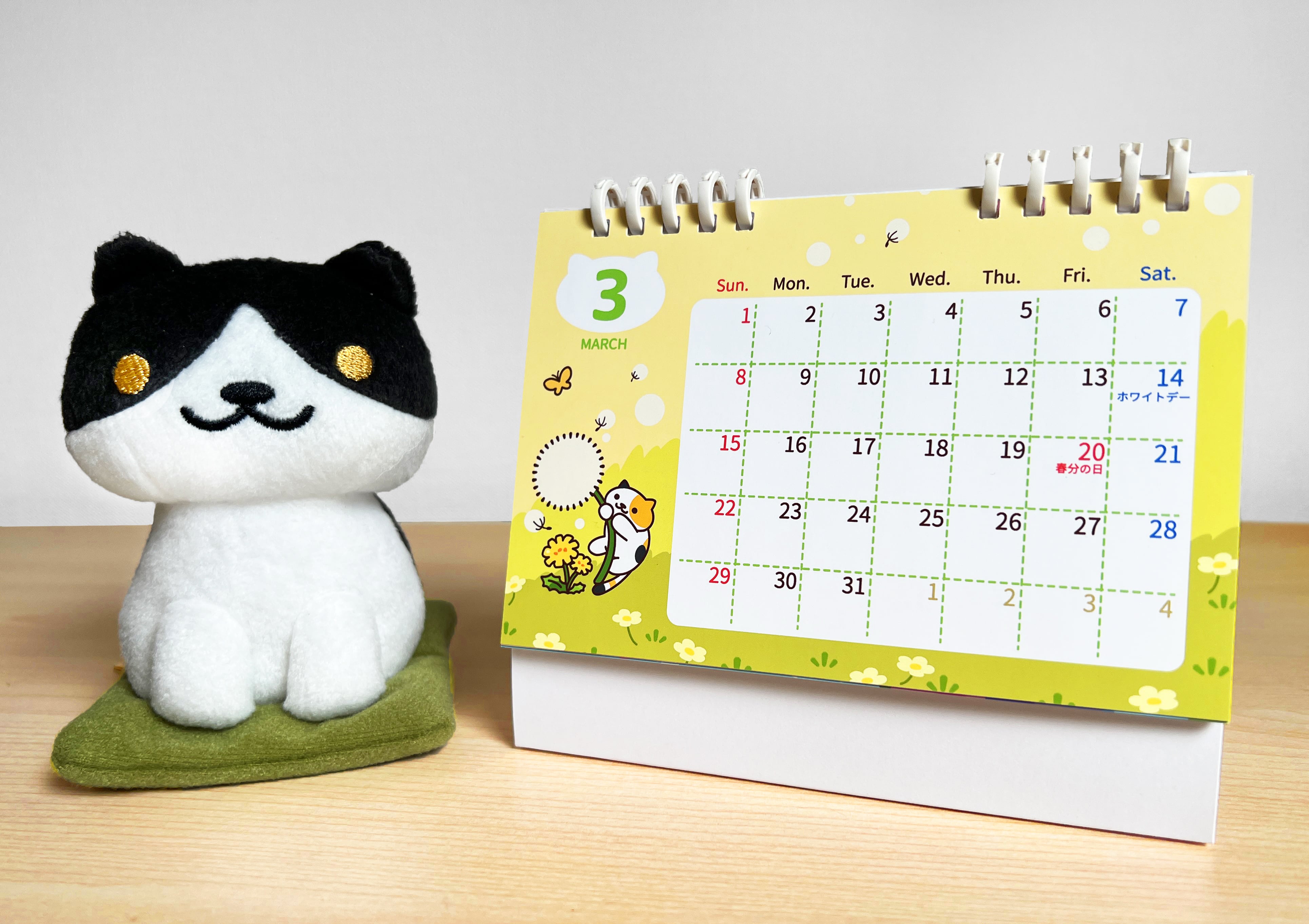 ねこあつめ 2026年卓上カレンダー - Flower Garden - | あつめラボ Hit