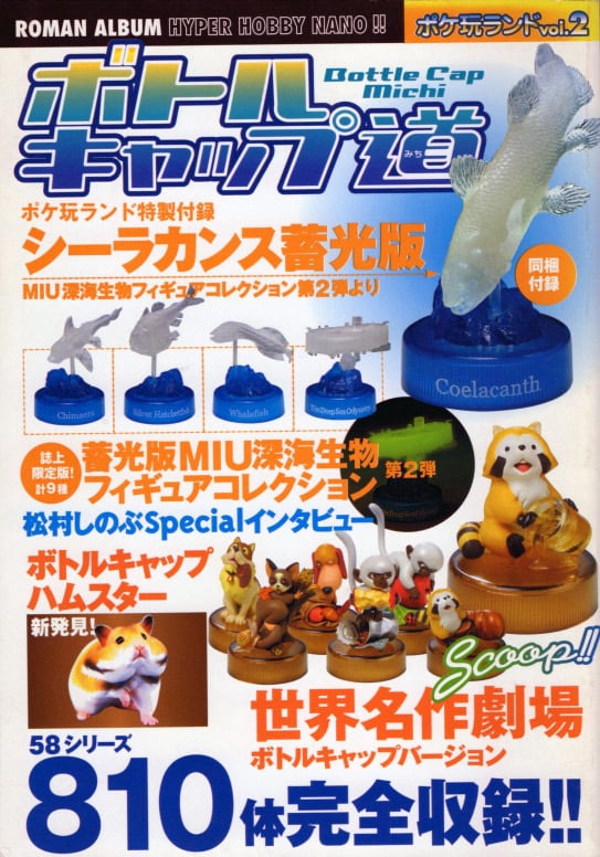 f9c051dc86caface8d821999c64bac