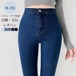 パンツ レディース スキニー デニムパンツ ストレッチ スキニーパンツ レギンスパンツ デニム ボトムス 大きいサイズ ストレッチパンツ ロングパンツ デニムスキニー 伸びる 伸縮性 ハイウエスト 美