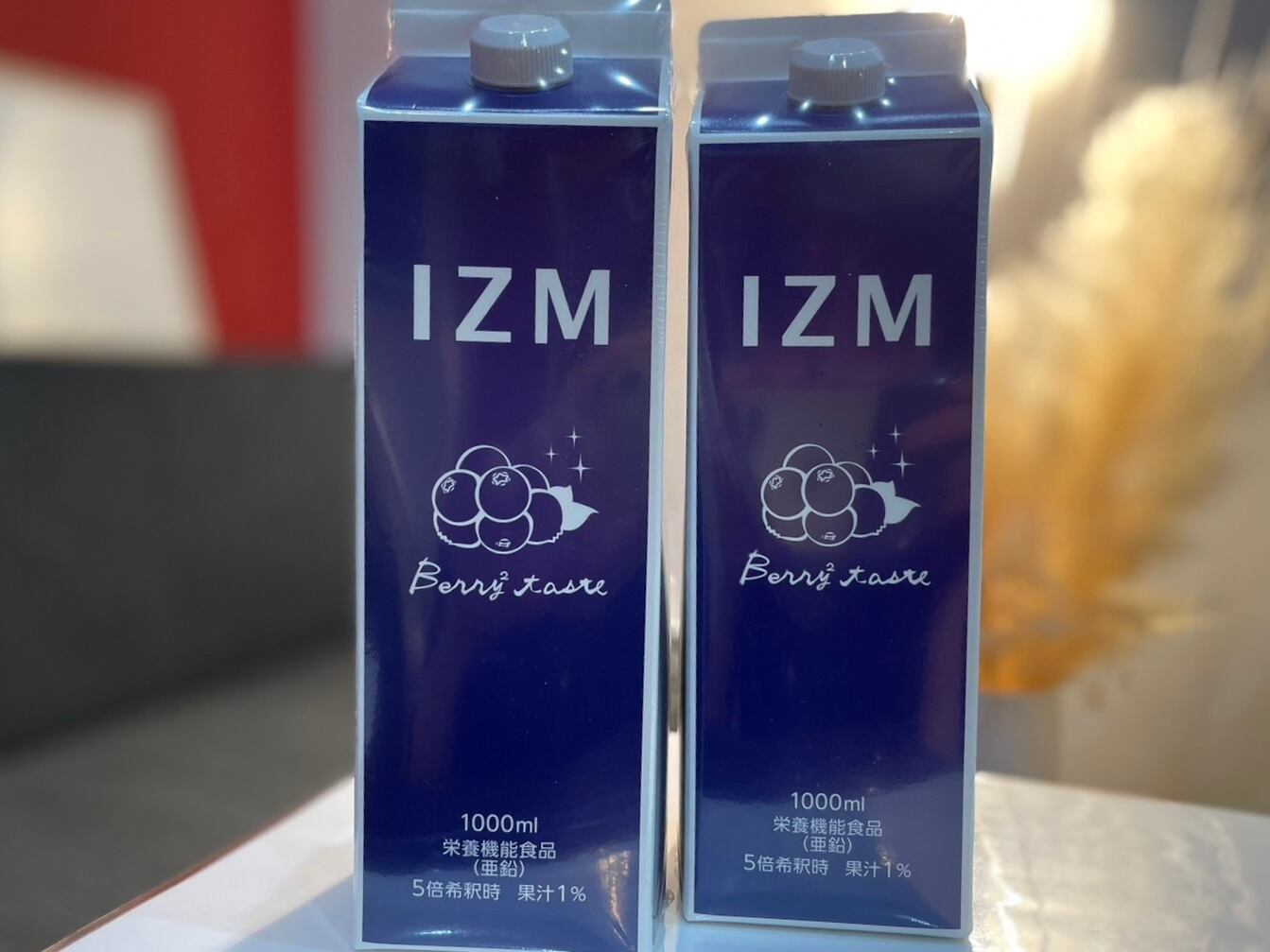 正規品】偽物注意！日本で1番売れてる整形級に効果があるフェイス