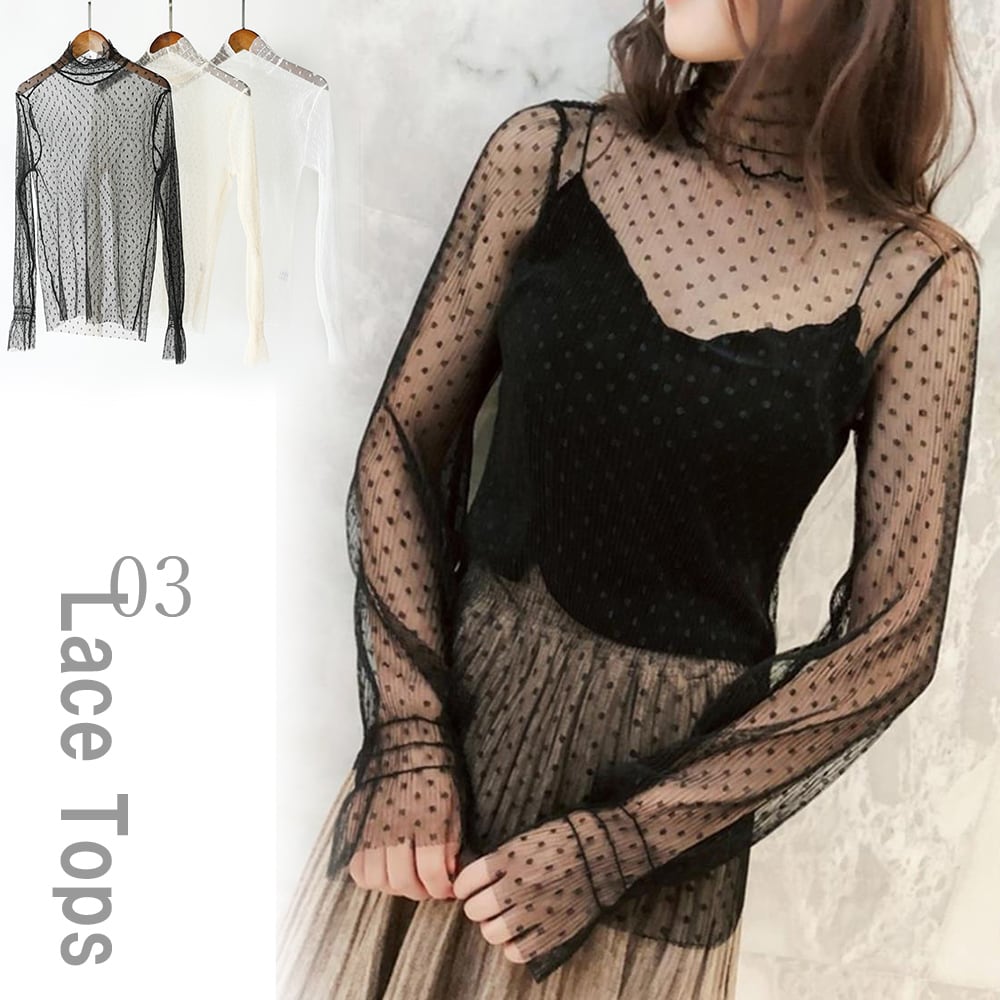 レースブラウス トップス ハイネック レースインナー 透け感 シアー 小点柄