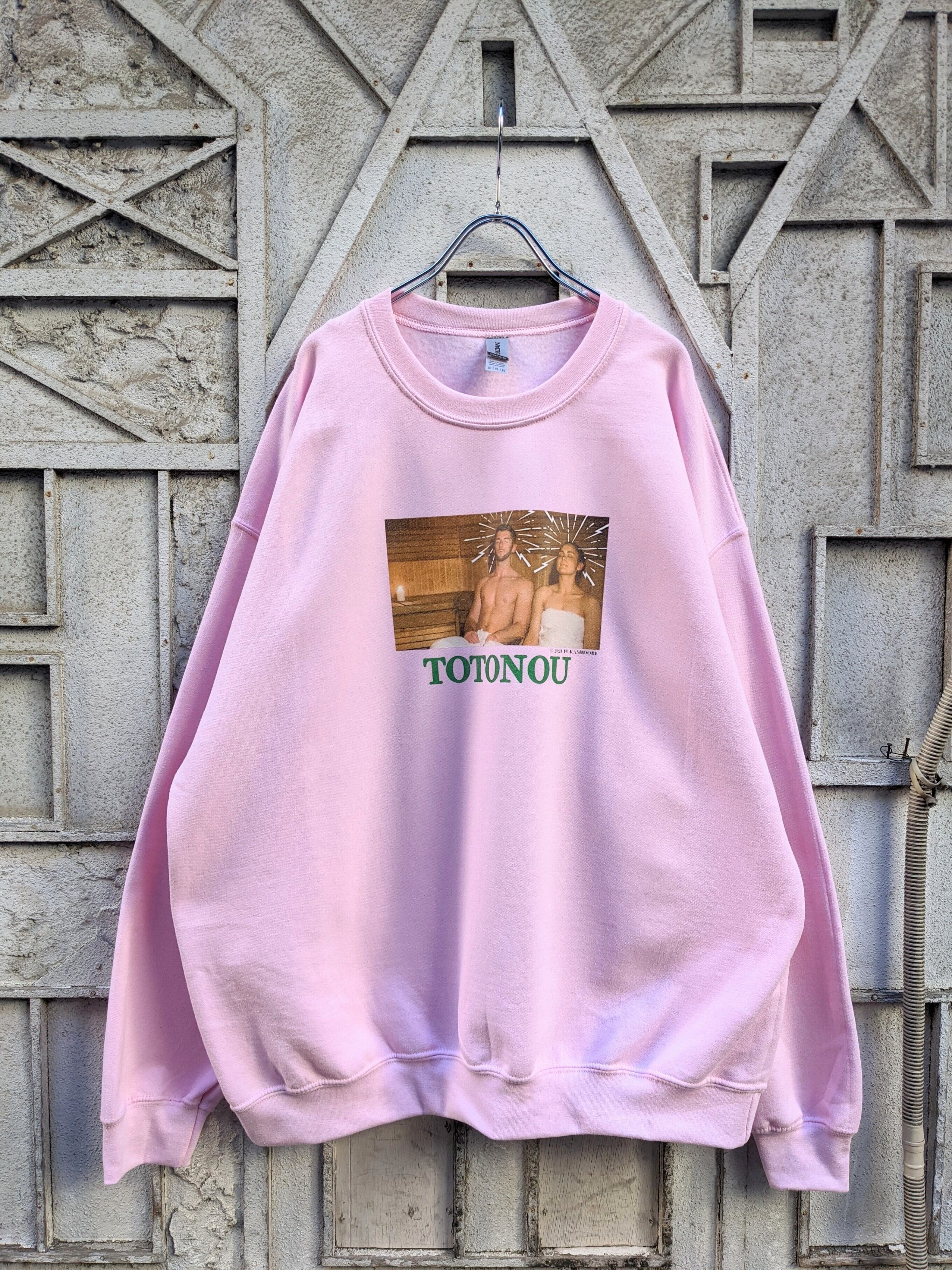 "深緑" original TOTONOU sweat / RIGHT PINK