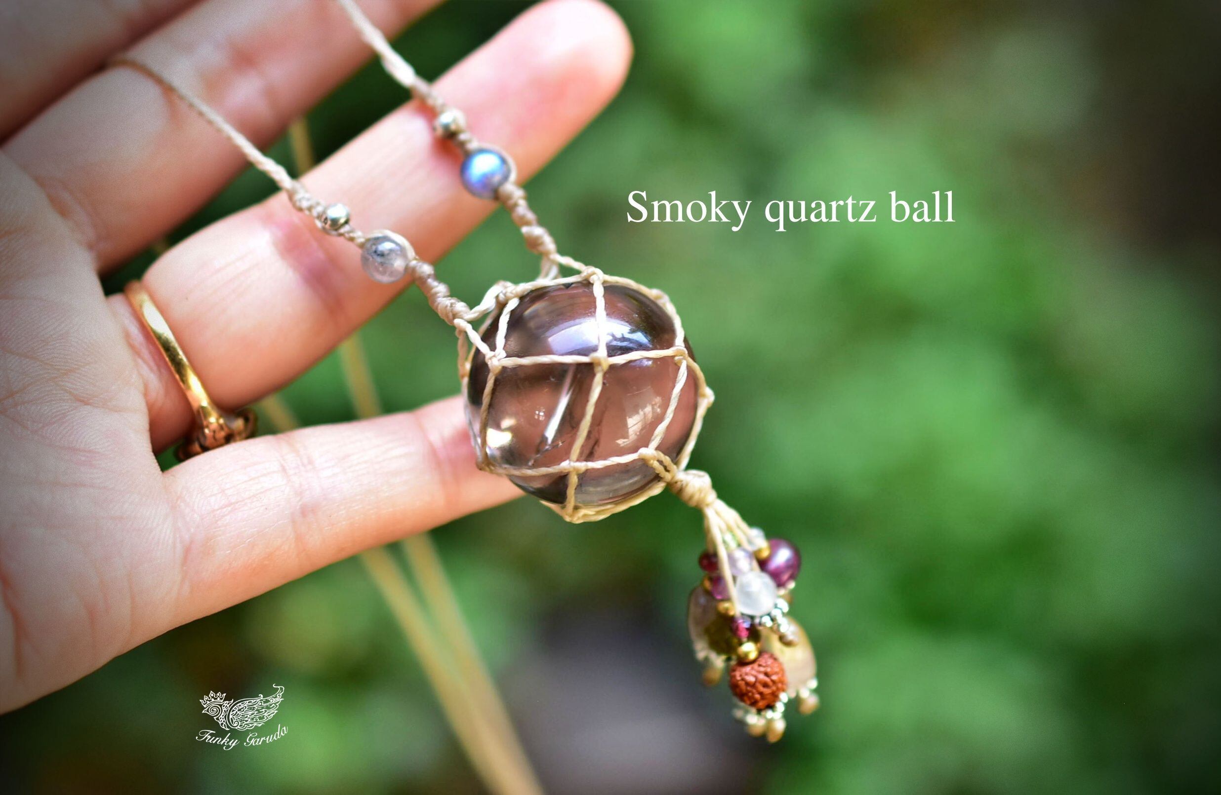 かすかな虹★スモーキークォーツ ボール マクラメペンダントsmo006