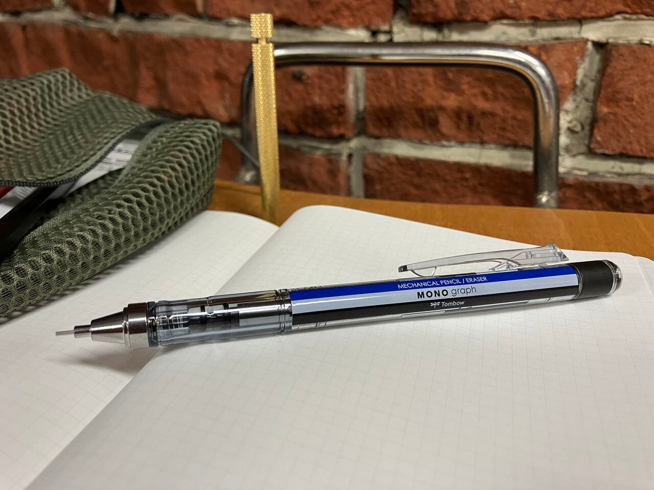 MONO graph シャープペンシル 0.5mm | 文房具・雑貨の通販｜ギフト