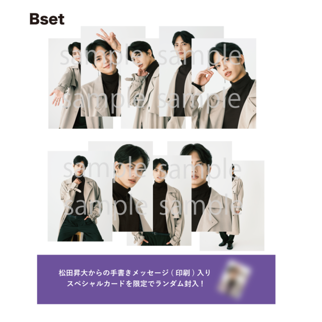 Fort birthday event サイン入りフォトカード fortpeat Fort birthday Fort birthday event サイン入りフォトカード fortpeat Fort birthday