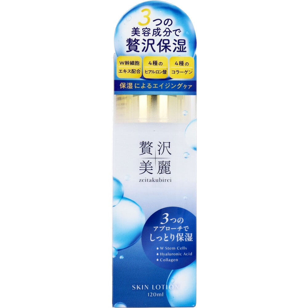 贅沢美麗 ZB美容ローション スキンローション 120mL | Meunoa