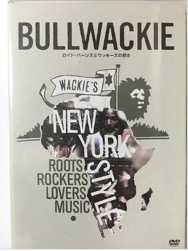 Bullwackie - ロイド・バーンズとワッキーズの輝き【DVD】