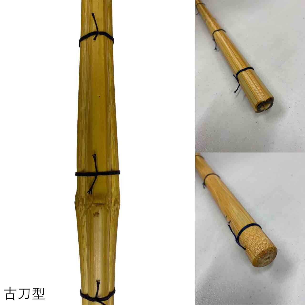 37~39】ふし違い竹刀 | 江戸川防具 37~39】ふし違い竹刀 | 江戸川防具